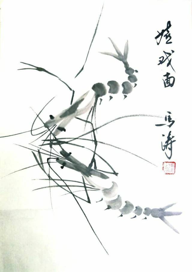 中国虾画家的相关人物图片