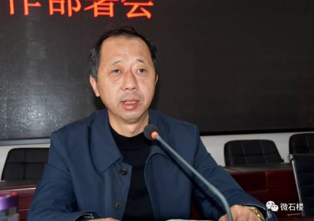 灵泉镇党委书记 王延平