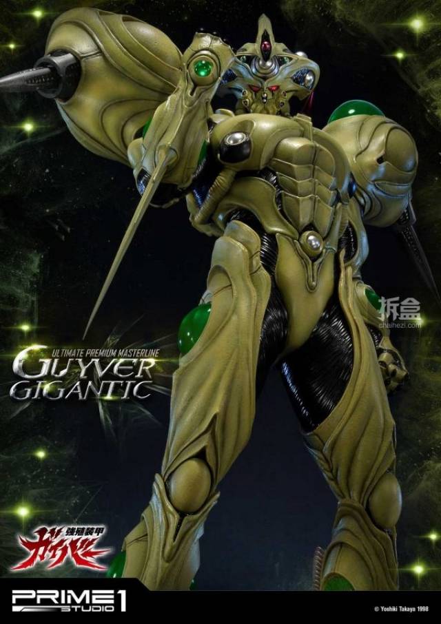 prime 1 studio《强殖装甲-凯普 guyver gigantic巨人殖装1:4雕像