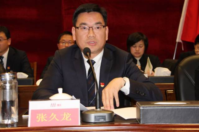 正是青春建功时,共青团四川广安爱众股份有限公司第六次代表大会胜利