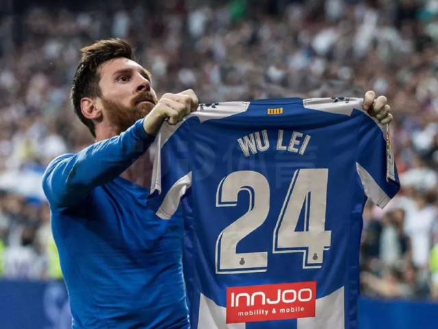 加泰罗尼亚只有一个球王!那一定就是武磊嘛?