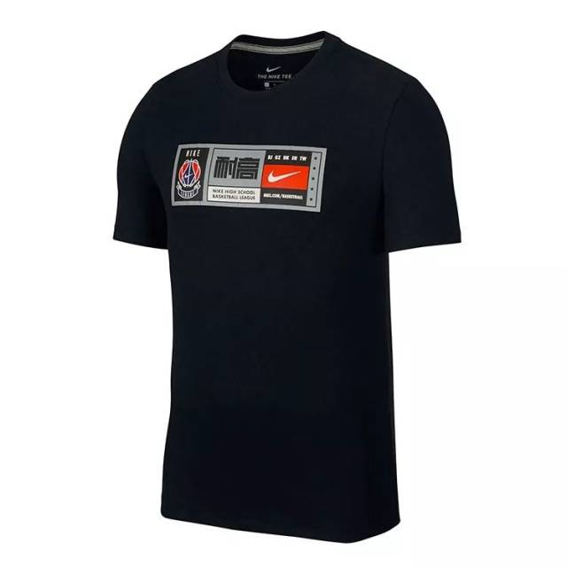 打了,上海,北京,广州,香港和台湾都已经准备好了,"一生只有一次耐高"