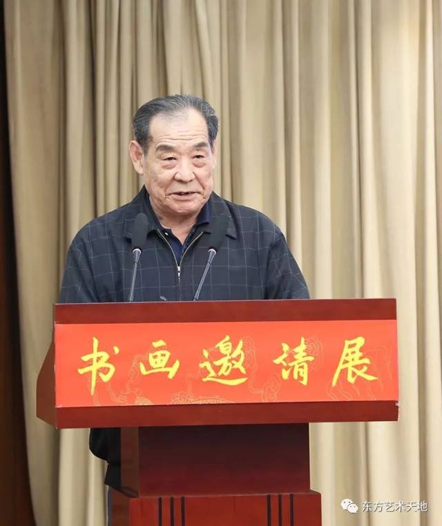 著名表演艺术家李文启致辞