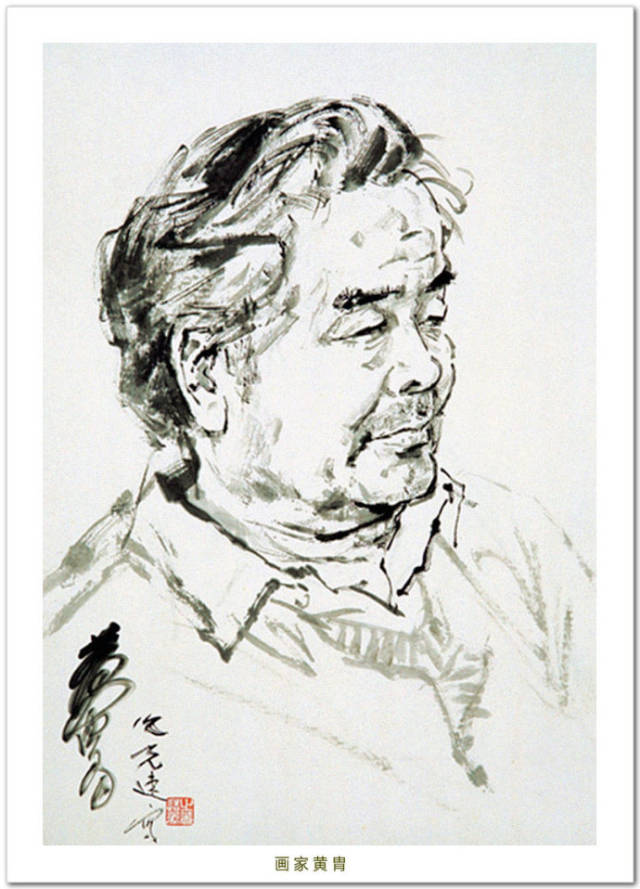 写实传神中国画家杨之光人物肖像画作品赏析