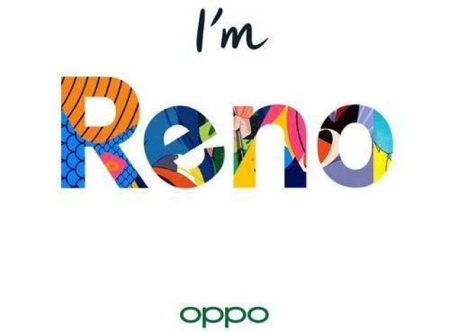 三星s10再遇劲敌!oppo reno官宣,艺术家插画透露的信息有点多