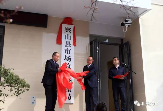 兴山信息技术服务