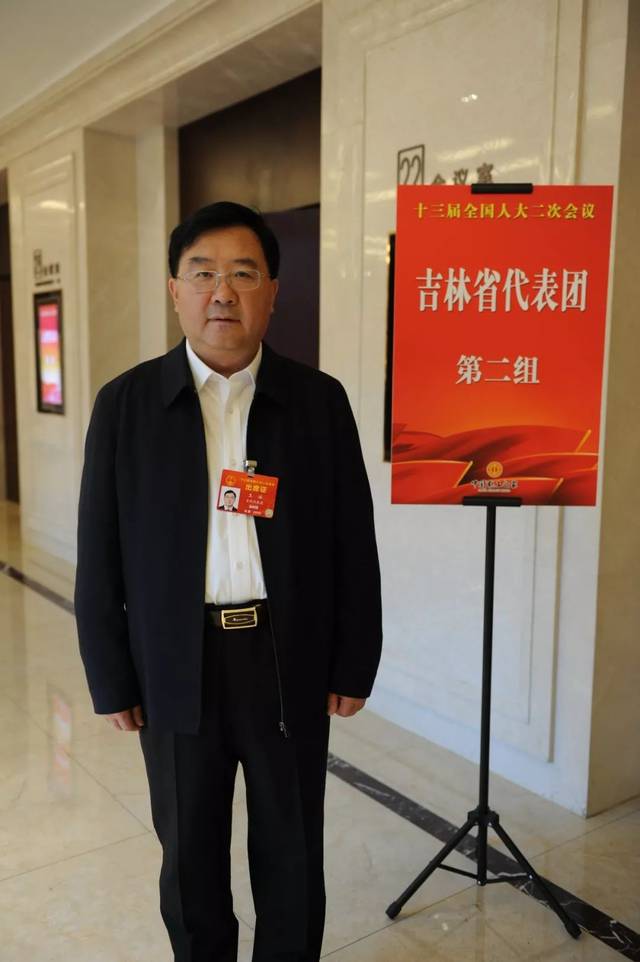 2019年全国两会#新时代,城市发展该如何筹划?