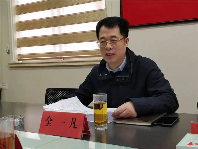 听民情聚民意 副区长全一凡带队来藤桥召开鹿城区第九届人民代表大会