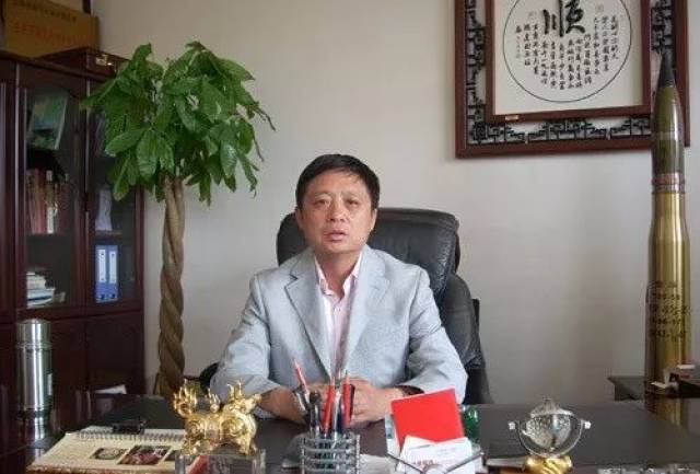 我校董事张子玉家庭荣获吕梁市"最美家庭"称号