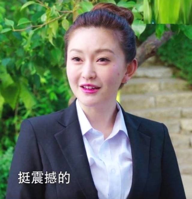 乡村爱情黄一芝生活照曝光性感妩媚与剧中角色差距大