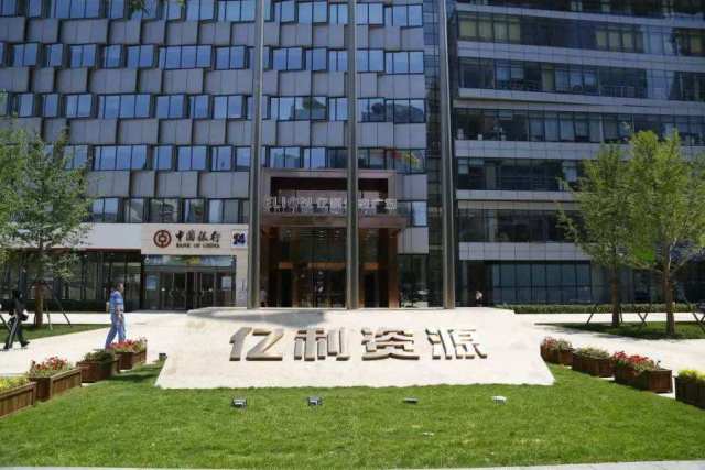 亿利生态广场,用科技助力北京cbd地标建筑升级!