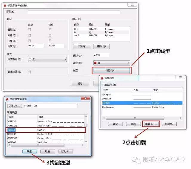 經典命令 | cad