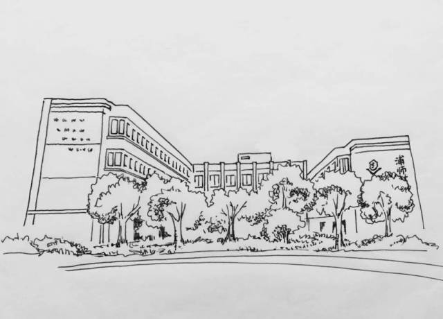 相约浦明,你我共行——2019年浦师附小校园开放日活动通知