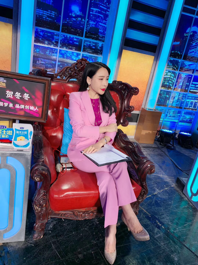 千呼万唤梦泉创始人贺冬冬回归《非你莫属》