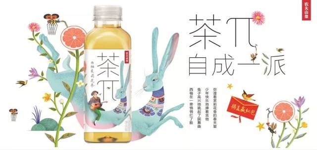 茶π包装,茶叶包装,茶π包装图_大山谷图库