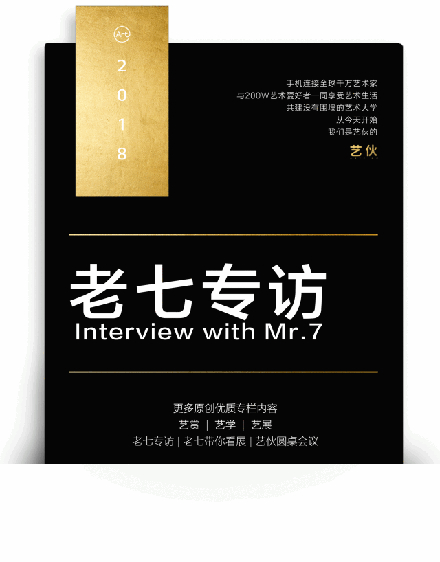 彩铅画家 孟祥雷孟祥雷毕业于清华大学美术学院01照片还是
