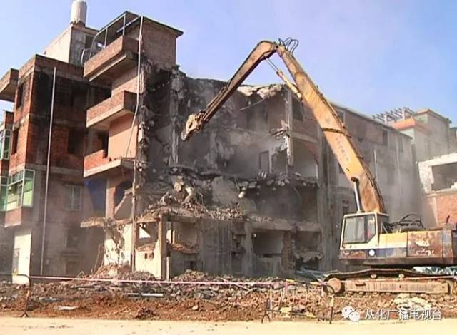 【拆】从化城郊东风村再次拆除违建4500平方米!