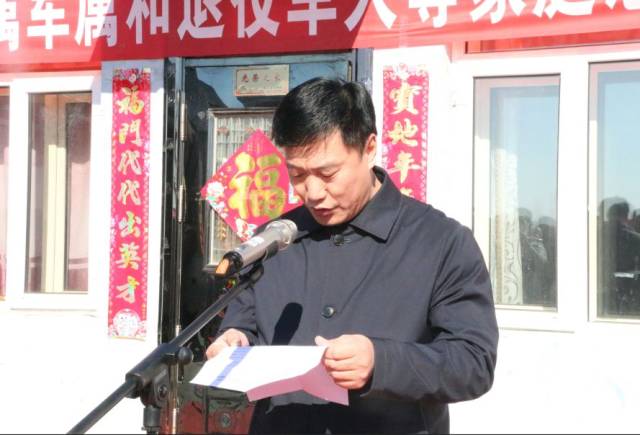 我县启动烈属军属和退役军人家庭悬挂光荣牌活动