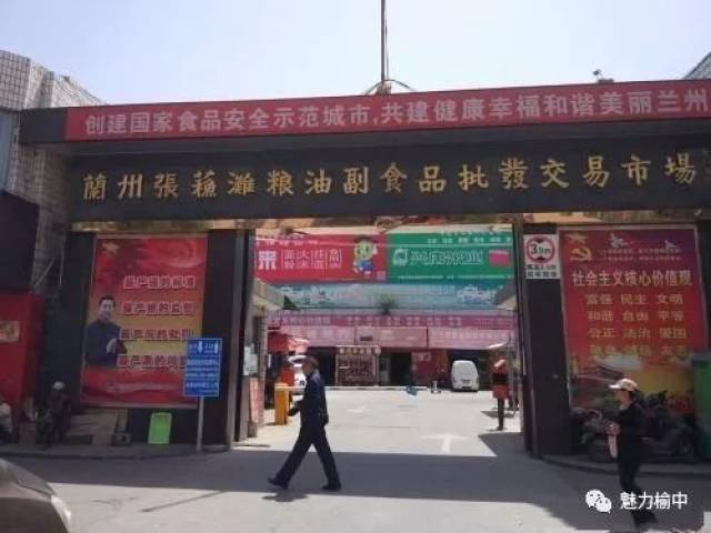 街边经济复苏：摊位出租市场的火热现象