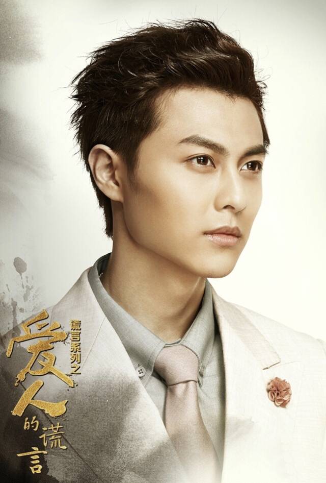 邱胜翊只是偶像吗?不!还演过抗战先锋被赞"拼命三郎"