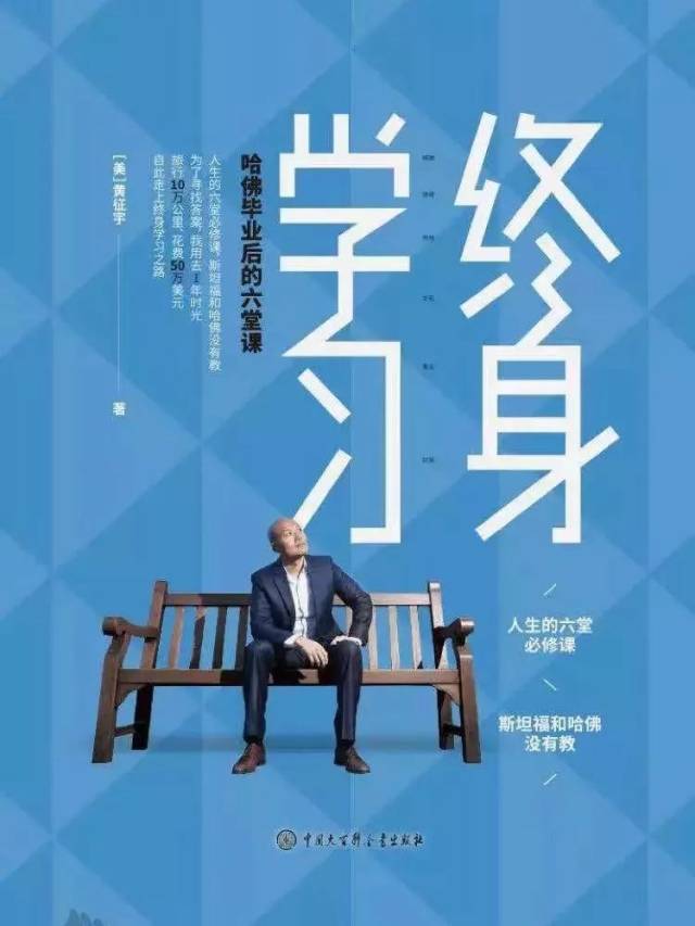 职业技能培训，解锁未来发展的新钥匙