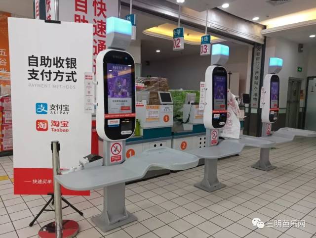 破晓未来——移动5G套餐引领行业变革