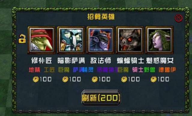 dota原版模型打造?