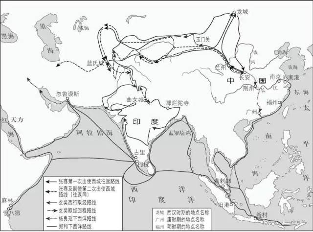 大航海之前人類重要的文明區域,除了以中國為中心的東亞文化圈外,以