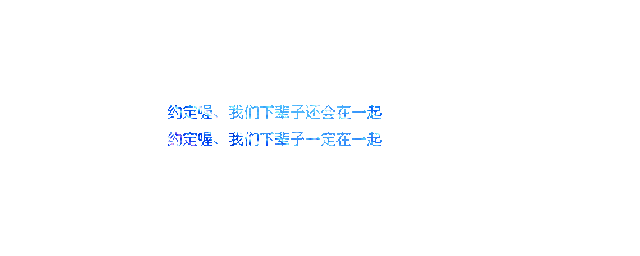 500_200gif 动态图 动图