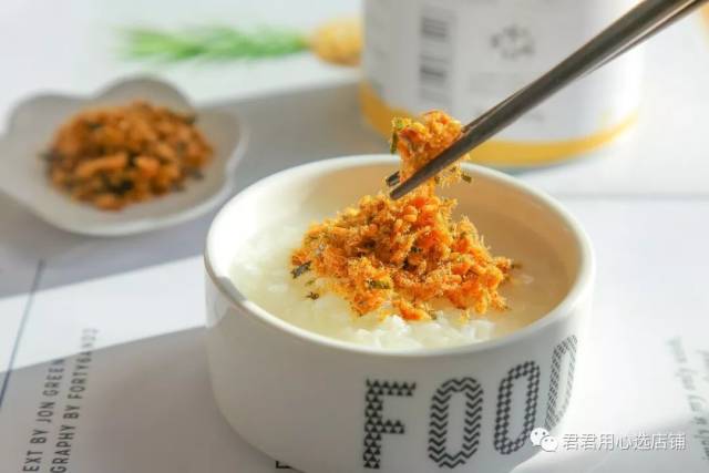 一碗白粥配上一勺肉松,味道就能好吃到飞起!