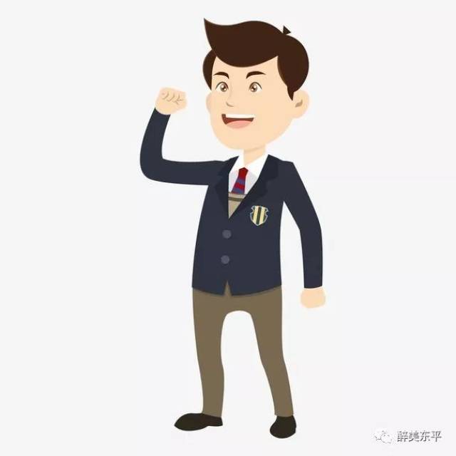 组织振兴 | 东平镇举行全民禁毒宣誓,禁毒林植树等禁毒系列活动