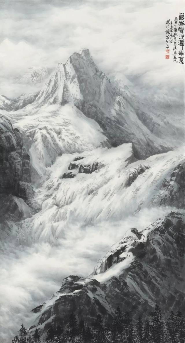 《艺术中国》——杨仁佩山水画赏析