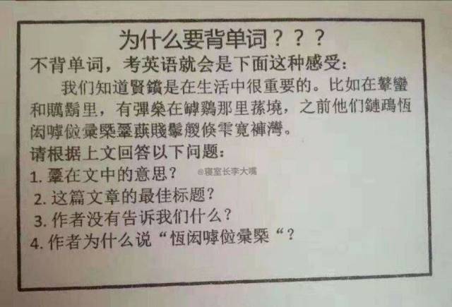 真是让人摸不着头发的操作 那你们看看它的头发 烫完锡纸烫第二天