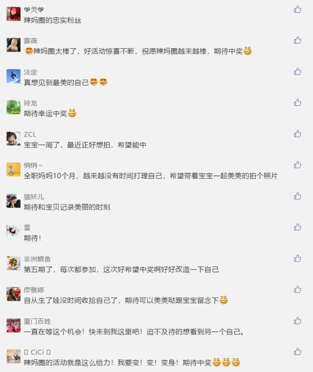 厦门婚纱摄影风起云涌：捕捉甜蜜瞬间的艺术