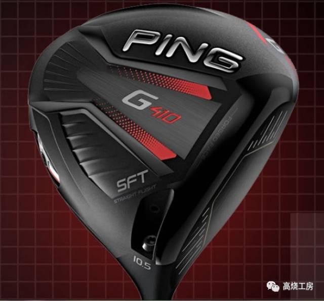 PING G410 PLUS/SFT一号木测试！_手机搜狐网