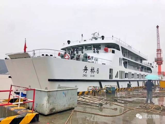 就是舟桥6哦一定会发现一艘雄赳赳的新船如果下周你来泗礁岛,在李柱山