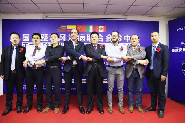 【诚信3.15 郑州京科类风湿研究院】建医疗品