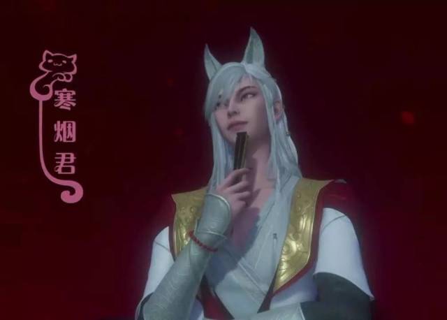 【1】《猫妖的诱惑》寒烟君