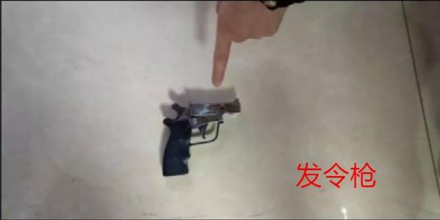 宣某,刘某抓获归案,缴获枪支2支,子弹88发,另外,还搜出发令枪和塑料