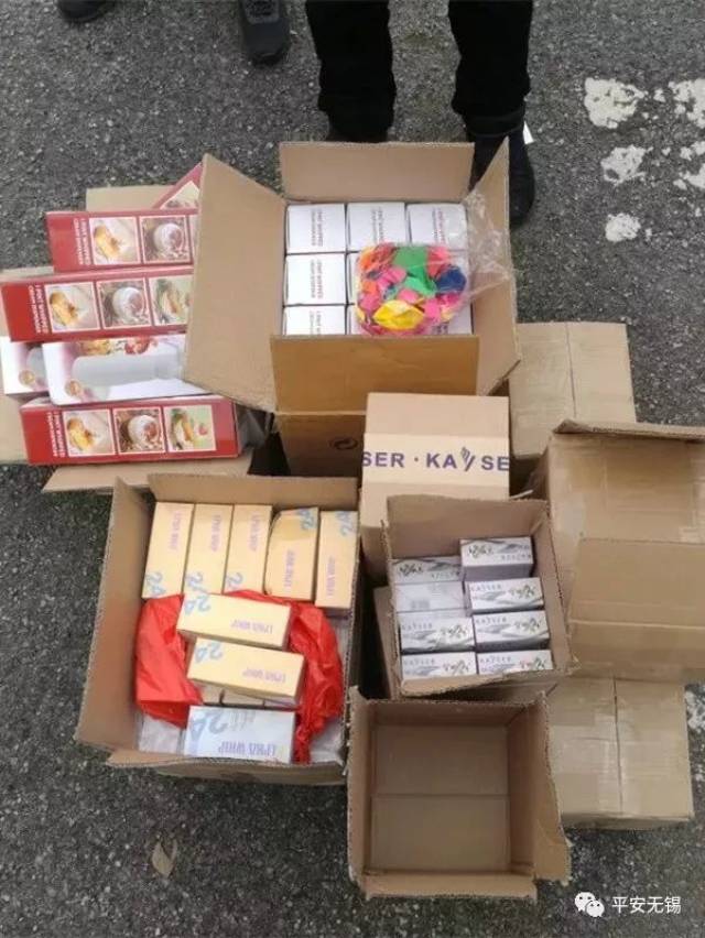 江阴警方捣毁一制贩毒品团伙,缴获新型毒品"小树枝"42克!