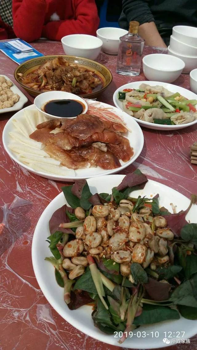 成都石板滩廖氏第三十六届祭祖大典