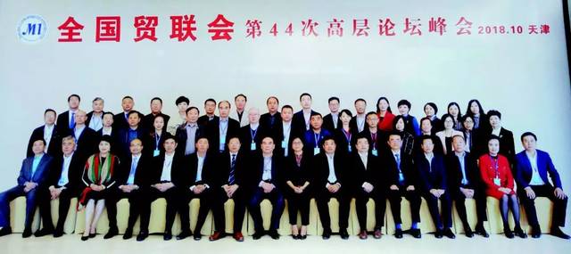 企业管理咨询:助力企业驶向成功彼岸