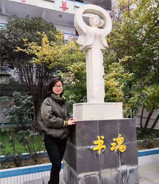 2018年度"最具魅力教师"候选人事迹展播 王晶丽 李惠芳