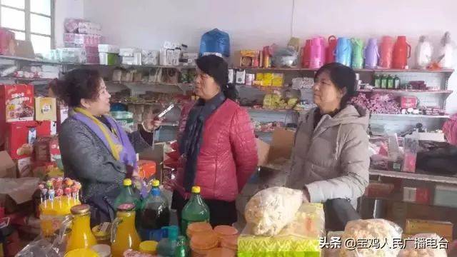 宝鸡旺铺转让市场动态观察与分享