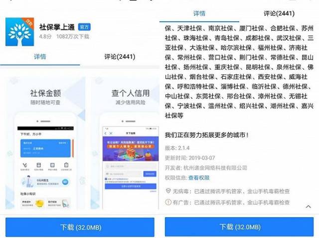 系统集成方案：现代企业信息化升级关键