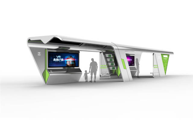 特殊群体的公交候车亭座椅设计