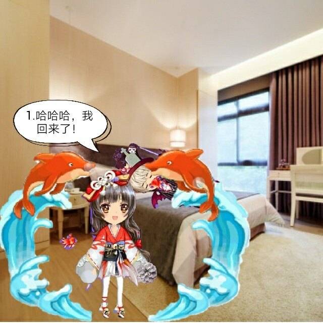 厘米秀漫画:我的女仆是天使