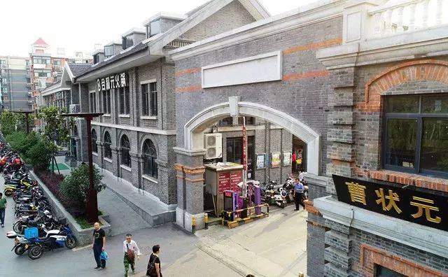 老街芳华 见证迈皋桥过去现在未来