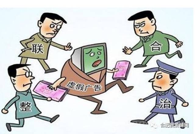 合肥长丰面馆