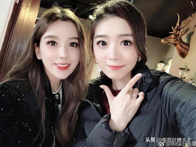 lolrita晒和余霜合照,粉丝直呼:好美,有了初恋的感觉_手机搜狐网